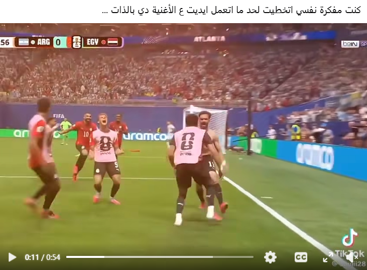 منشورات عدم التخطى منشورات عدم التخطى